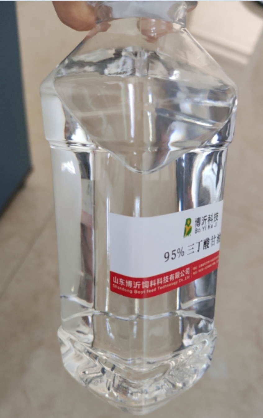 三丁酸甘油酯液体
